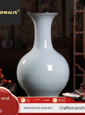 Atpeun景德镇白裂q釉冰裂釉陶瓷装饰花瓶仿古新中国工艺客厅之家