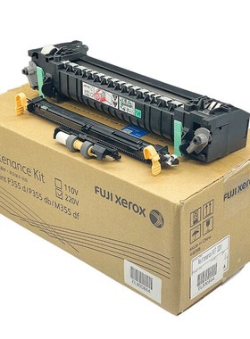 适用P355Pg455M355FM455F定影组件加热组件P355定影组件