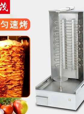旭茂BS-850电热中q东烧烤炉土耳其烤肉机西厨设备巴西肉类烤炉