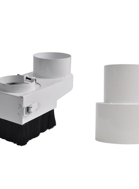 SHGO HO-Cnc Dkust Cover Collector 80Mm Dust Cover Brush  Cnc