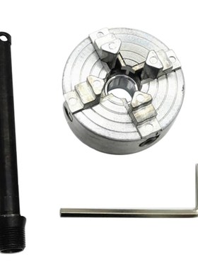 Easy Install Zinc Alloy 4 Jaw Power ool Home Manual CYonnect