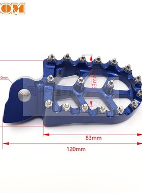 适用雅马哈摩托车铝合金脚蹬脚踏板脚钉YZ GWR YZF改装通用YAMAHA