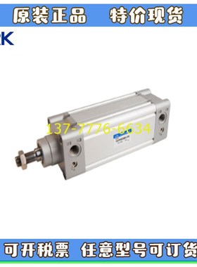 ARK韩国KCP95SB/KCP95SDB/KCP95SDWB/KC95SB/KCP95SDB气缸KC95SDW