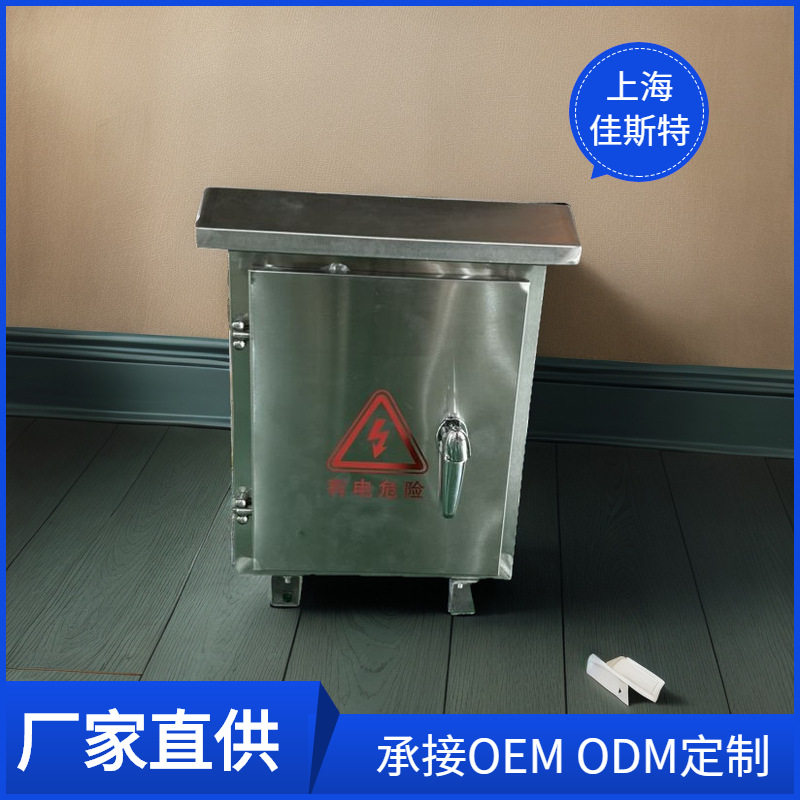 380变380V220户外防雨防水照明变压器40KW三相整流隔离变压器