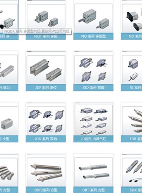 MRD10-100-150-200-300-500-600E-700-800-900-1000气立可无杆气