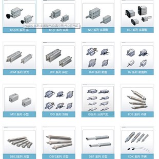 600E 1000气立可无杆气 150 900 800 700 500 300 200 100 MRD10