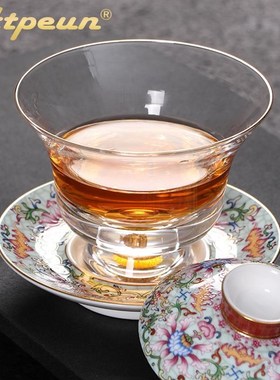 Atpeunf金彩玻璃搪瓷三容碗陶瓷藏金水晶不热家用功夫茶具