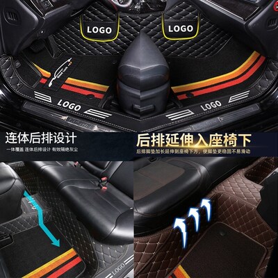 适用23/2023款奔m驰eqssuv450专用全包围汽车脚垫子踏板地毯五七