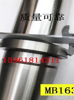 磨床现货上海机床厂MB1632 精度高砂轮主轴M1M332B轴瓦 端面磨床
