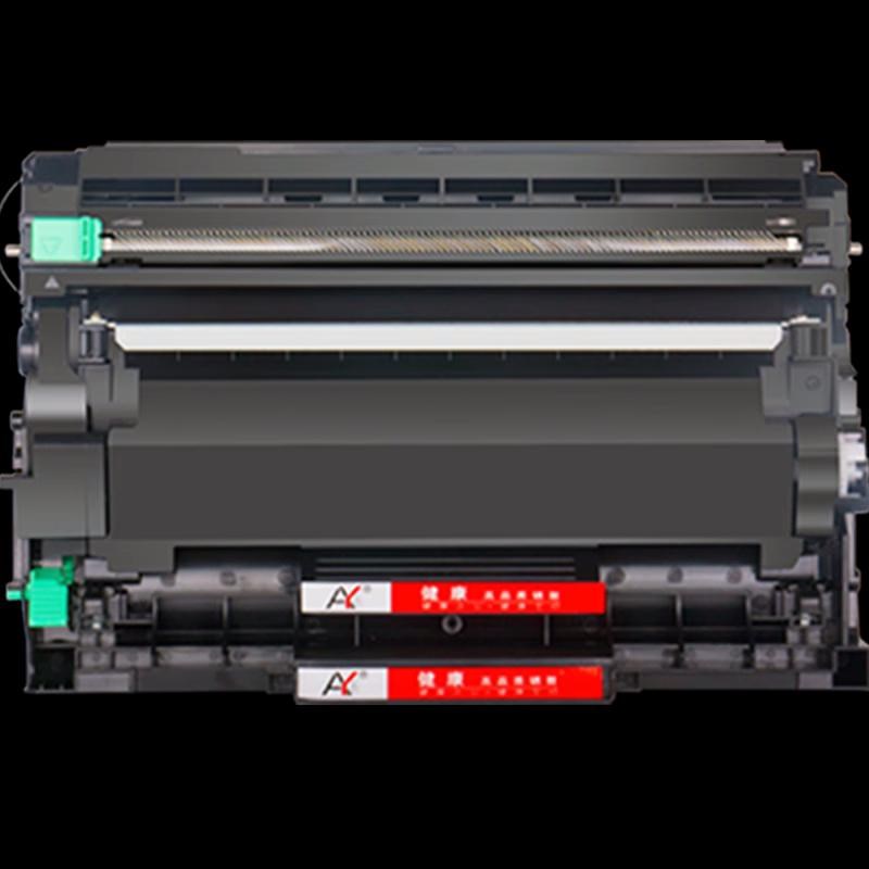 适用兄弟DCP-L2648DW粉盒TN2520硒鼓DCP-L2508DW DCPS-L2548DW L2