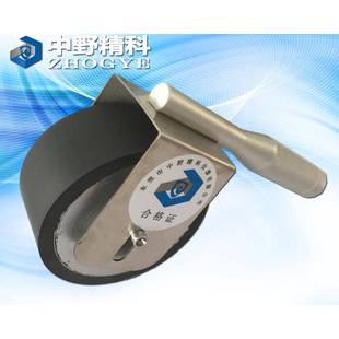 2KG手动辗压滚轮不干胶胶带标准手动压滚配件