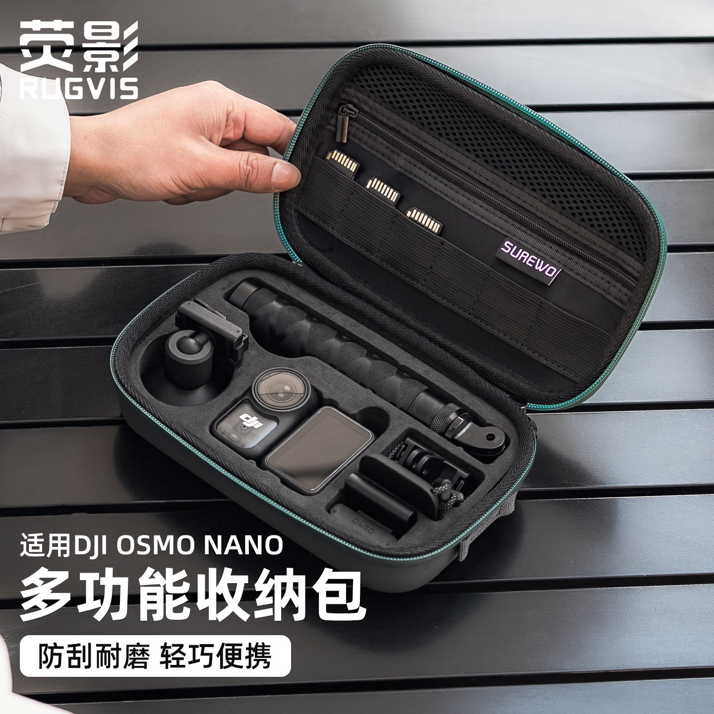 适用dji大疆osmo Nano运动相机收纳包防摔抗震拇指相机便携斜挎包防泼溅水手提包数码配件收纳盒