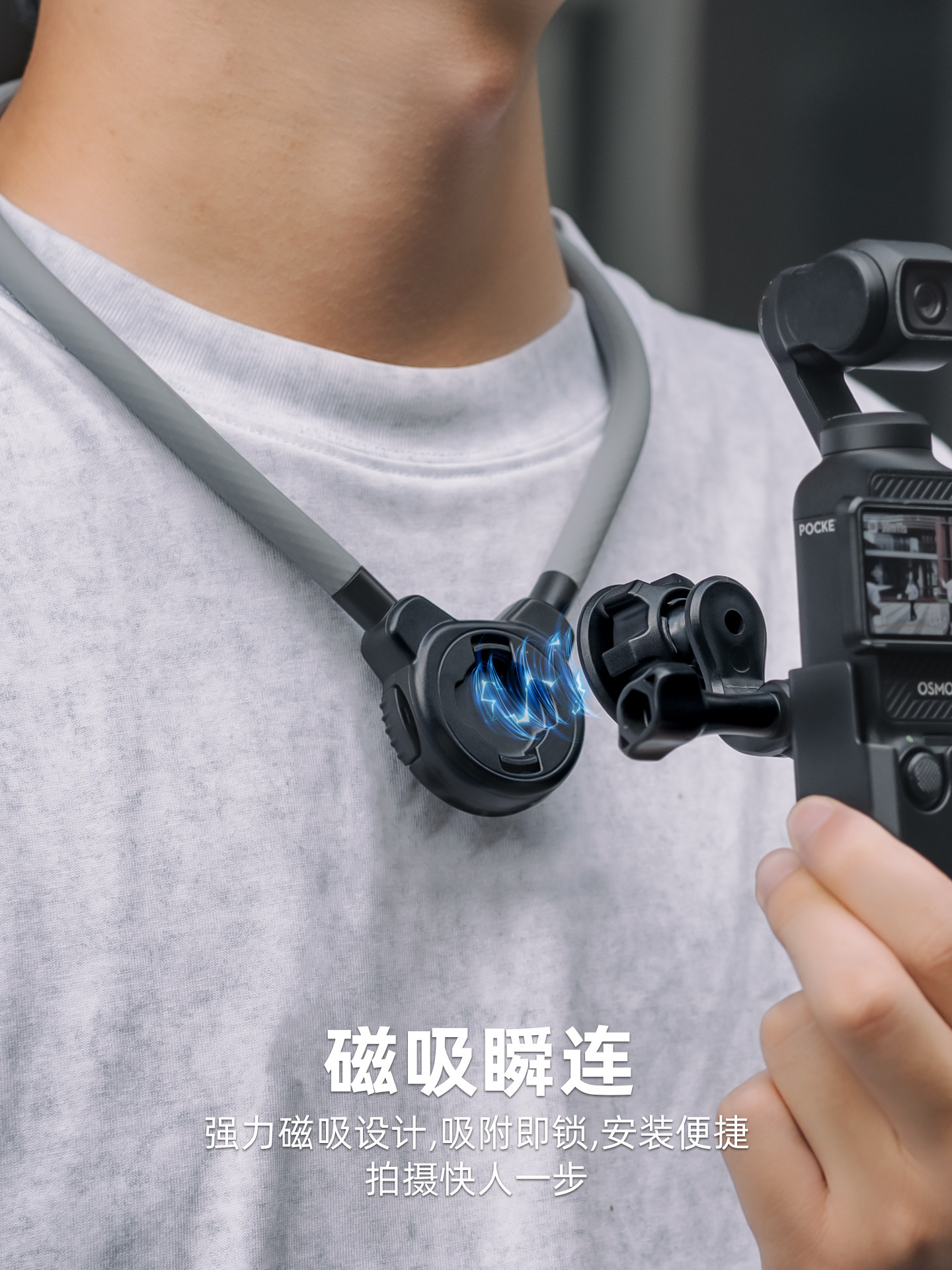 เหมาะสำหรับ DJI Pocket3 กระเป๋ากล้อง Magnetic Quick-Release แขวนคอวงเล็บ First-person มุมมองการถ่ายภาพ Action6/5pro4 กีฬากล้องหน้าอกคงที่อุปกรณ์เสริม Luya วงเล็บขี่