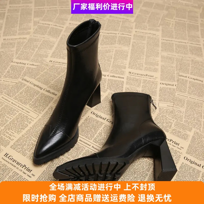 智媛优选女鞋棕色美拉德短靴