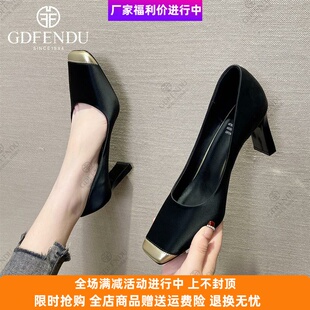 古典风度女鞋春季法式气质时尚方头单鞋粗跟百搭方根高跟鞋0759