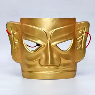 三星堆面具黄金网红全脸成人男古表演万圣节国风搞怪银色舞会派对