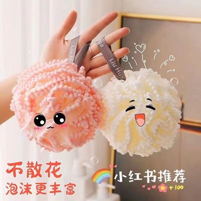 高档沐浴球不散花超柔软耐用