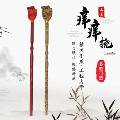 全自动挠痒痒脚专用工具抓背神器不求人敲打拍背按摩捶经络穴位捶
