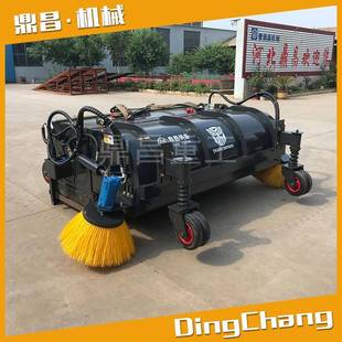 载机改装 各种型号装 清扫器厂区清扫小区物业吸尘器设备