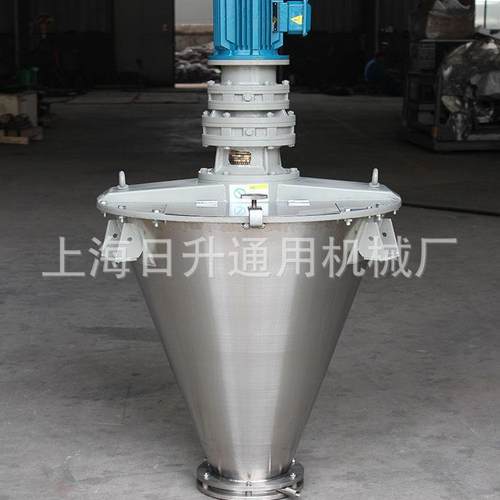 双螺旋混合机立式混合机高速混合机饲料混合机厂家直销