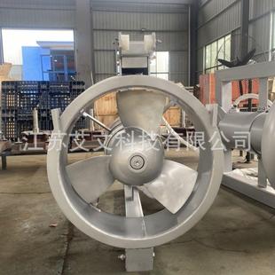 艾文环保QJB3型潜水污泥回流泵用于地面排水抽净化水