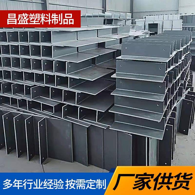 PVCT型隔板高铁可用防火阻燃可来图设计异型配套连接板量大优惠