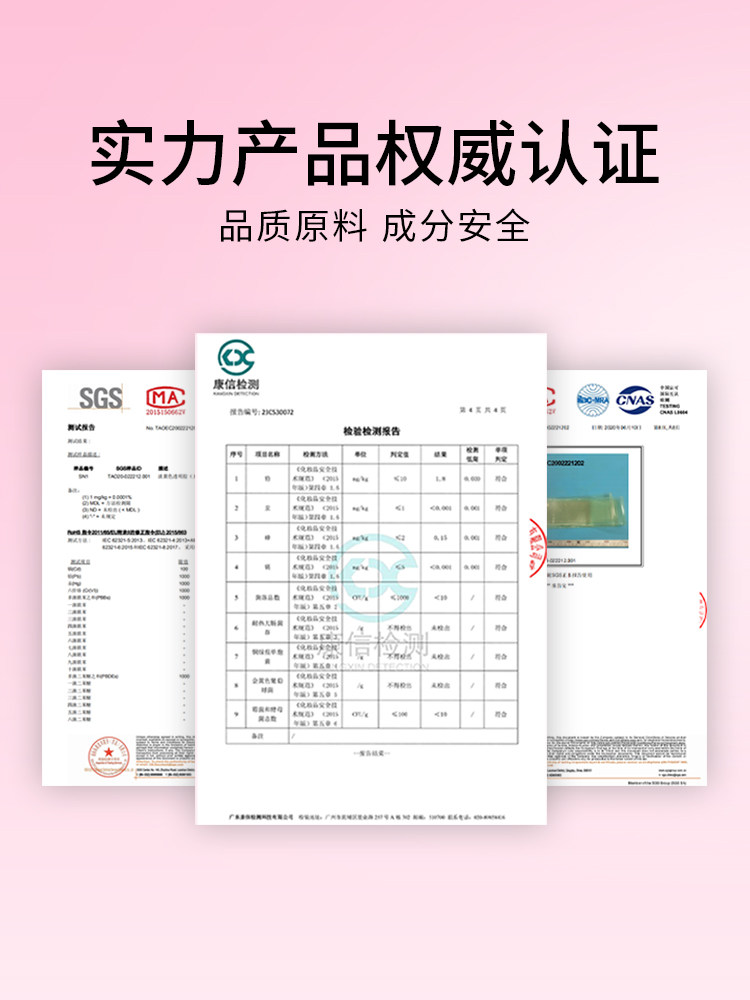 Solid Nail Glue Gel for Long-Lasting Press-On Application - Product image 5