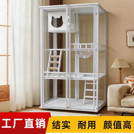 全景猫别墅豪华玻璃猫房大型实木猫笼猫屋家用猫柜可放自动猫砂盆