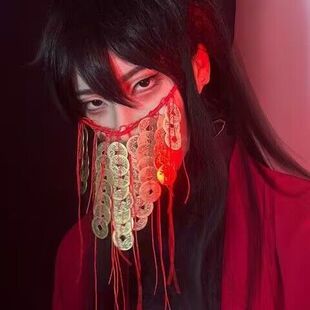 李火旺cos服道诡异仙cosplay服装全套万圣节火子哥假发铜钱面罩