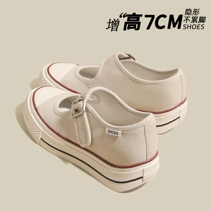 7cm内增高玛丽珍帆布鞋女