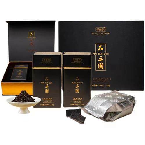 正品羊楼洞品三国泡茶赤壁青砖茶米砖茶一提240g礼盒装便携式茶叶