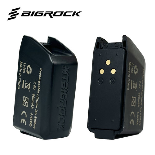 Bigrock大石SRAM无线电子变速速联通用电池充电器前后拨变速电池