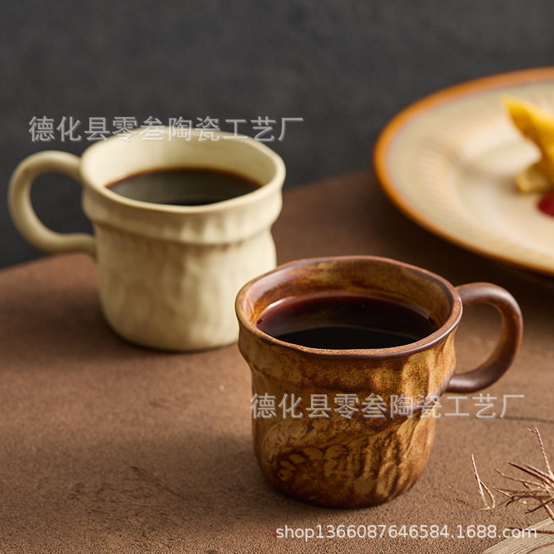 日式粗陶复古异形咖啡杯手作情侣马克杯办公室拿铁卡布基诺拉花杯