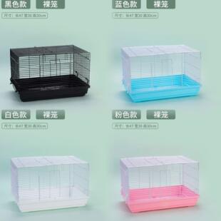 仓鼠笼子4笼7础笼仓鼠基笼用笼金65丝熊笼具玩具窝一箱12小品仓鼠