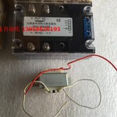 H60D35E 220D35E 单相全控整流模块 DQZ MGR固态