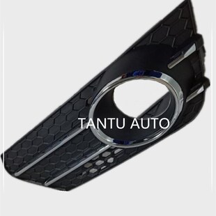 decorative liamp panel assembly left Front 2803110XKZ36A fog