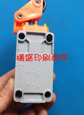 海德堡印刷机配件SM102 CD102 飞大传动链条行程N开关00.780.1768