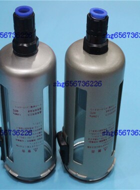 SMC型AFM4f0-06C杯子AFM40-06D气源杯AFD40-06C水杯AFD40-06D气杯