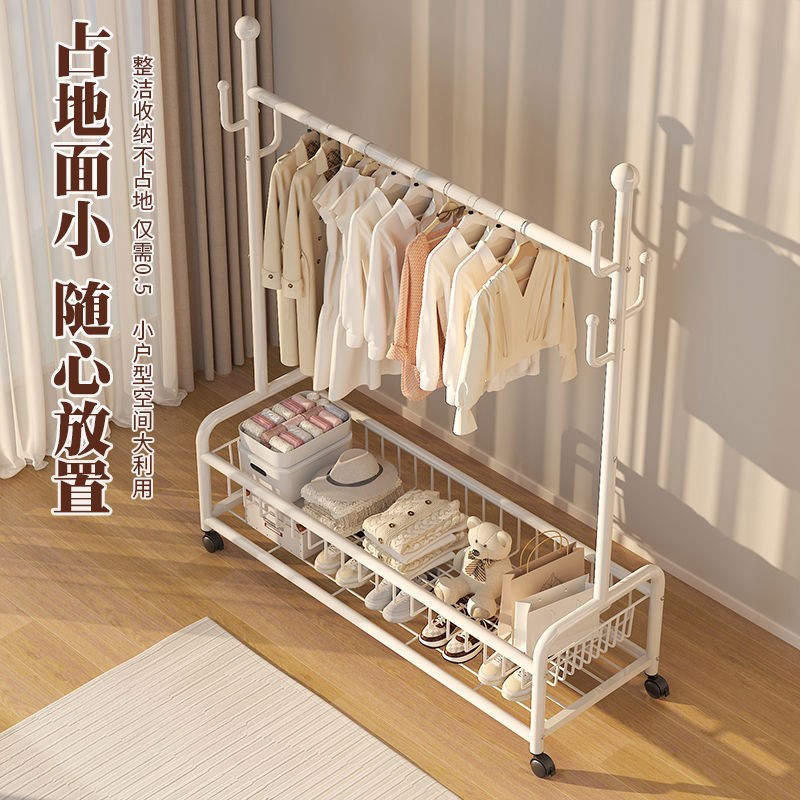 家用晾衣架落地式卧室衣帽架小型简G易室内外入户折叠收纳凉晒