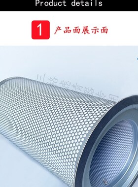 油气分离器过滤器 OS5003 LE57004X FS-298298 B00T6700770018