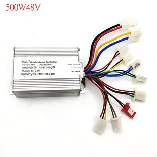 有刷控制器24V36lV36V500W电动车卡丁车轮椅电机 控制器带倒车功