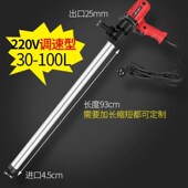 A调速EX220V电动抽油泵抽液泵插桶泵R油桶泵化工泵大功率