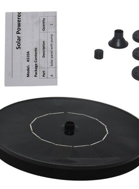 1.4Wa 7V Solar Fountain Round Solar powered Fountain Pump So