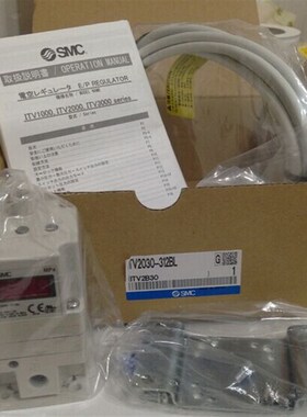 比例阀 ITV1050-312L ITV1v050-312N ITV1050-012L 全现价优放心