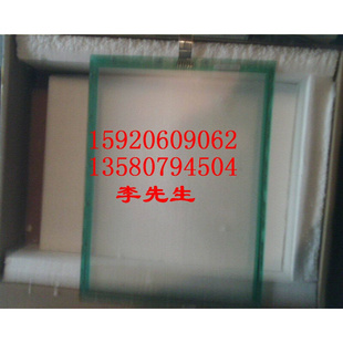 T627 N010b 七线触摸屏 0550 N010 0551 T242