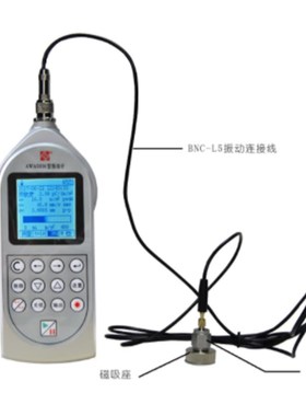 爱华AWA59g36型振动计 5936-1/2/3测振仪 机器手传振动测量积分