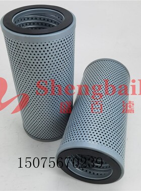 P550575  装j载机液压回油滤芯1391536 1R0774  1R-0774