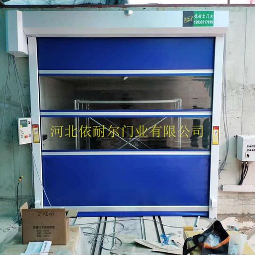 上海新品防尘PVCm材质快速卷帘门/透明视窗快速门/抗风快速堆积门