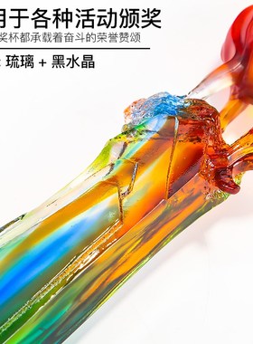 战狼图腾琉璃水晶奖杯定制定做刻字公司团队合作单位W比赛学校荣