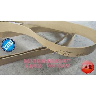 橡胶帆布 纸管机皮带 卷纸筒皮带 纸管厂K纸管专用帆布带 尺寸定